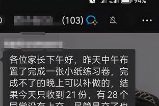 开云app下载安装手机版苹果版截图1